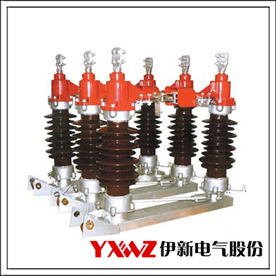 GW4（A）-40.5、70.5、126（D)（W)型戶(hù)外高壓六氟化硫斷路器
