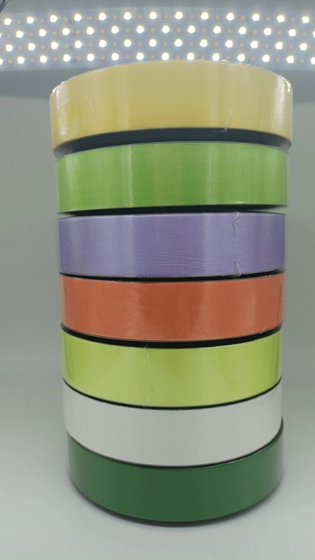 PS5202--32MM 150M光面彩帶復(fù)卷